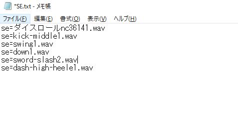 動画制作の時間を短くなる方法(Nicotlk・Aviutl・Softalk)  流行研究所